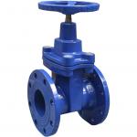 No NAME 103105013 30ч39р Задвижка аналог МЗВ Ду300 Ру16 с закрытой гайкой