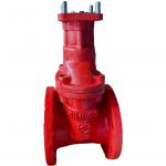 Задвижка чугун 30ч939р аналог МЗВГ обрезиненный клин Ду 50 Ру16 Тмакс=150C фл под эл/привод Завод им Гаджиева