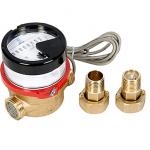 Decast 72-15-256 Счетчик воды Декаст ВСКМ-15 ДГ2 (80 мм, 1л/имп)