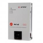 ШТИЛЬ Стабилизатор напряжения Штиль ИнСтаб IS550, 550 ВА\400 Вт